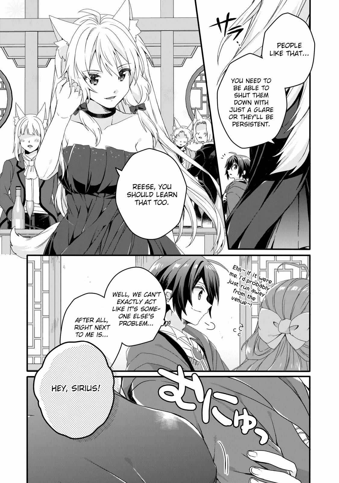 World Teacher – Isekaishiki Kyouiku Agent Chapter 76 3